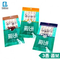 강아지 짜바 유산균 3종콤보, 상세페이지 참조, 상세페이지 참조, 상세페이지 참조
