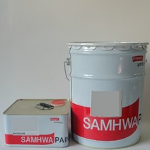 [삼화페인트]컬러데코마블플로어 인테리어용 무용제 조색제포함 에폭시 바닥재 실버16kg 2액형