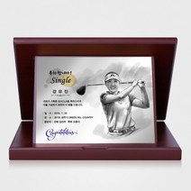 싱글패 홀인원패 이글패 골프 인물화 상패 기념패 golf 003, 컬러수채화_1인_선택안함_선물케이스추가_선택안함