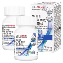 닥터시아닌 프리미엄 눈 건강 루테인 골드 플러스 2개입, 2개, 60정