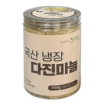 국내산 마늘 냉장 다진마늘 간마늘 당일제조 용기 원터치캔 다진마늘 500g, 1개