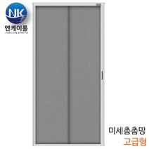 엔케이롤 자동 현관롤방충망, 미세촘촘망 고급형, 1개