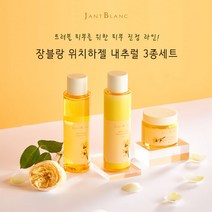 쟝블랑 위치하젤 내추럴 3종세트+여행2종 / 지성피부 기초화장품 세럼 크림 토너 모공수렴 기능성 진정 보습 트러블개선