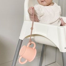 아로소 유모차 카시트 아기식탁 실리콘 스트랩, Gray