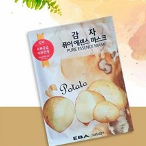 마스크팩 얼굴팩 시트 피부 관리 화장품 감자 10팩, 1, 1