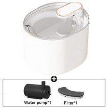 3L Cat Water Fountain Autom Loop Filtering Drinker With Sensor Faucet Dispenser Large Capacity Cats, White