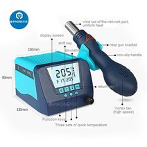 BAKON BK880 핫 에어 재 작업 스테이션 무연 솔더링 일정 온도 조절 가능 건, 220v