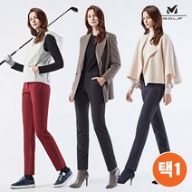 밀레골프 파워스트레치 기모본딩팬츠 1종 여성용