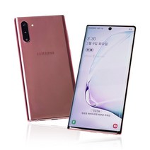 갤럭시노트10 중고 노트10 공기계 중고폰 알뜰폰, 노트10 256G, 3사공용 글로우 A급
