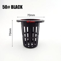 수직농장 가정용스마트팜 수경재배기 수경재배키트 수경 Soilless 메쉬 그물 바구니 식물 채소 성장 보육 컵 냄비 스폰지 트레이 Aeroponic veg Planter Clone, NO.50 black