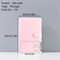 인생네컷앨범 초음파앨범 성장앨범 본식사진 웨딩포토북 64/80 포켓 사진 앨범 3 인치 투명 포토 카드 홀더 인스탁스 미니 스토리지 책 명함 수집, [07] 5in  (40 pockets)