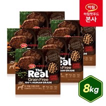 하림펫푸드 더리얼 그레인프리 오븐베이크드 소고기 시니어 8kg