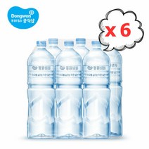 동원F&B 동원샘물 생수 무라벨 2L 36병[6병x6팩], 단품없음