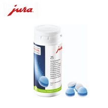 유라 jura 커피머신 클리닝 정제 25개입 독일직배송, 클리닝정제 25개입