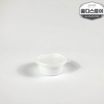 올다 일회용 소스용기 소스컵 70파이 대 100개, 화이트