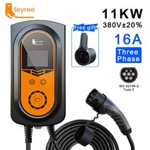전기차충전기설치 가정용전기차충전기 완속충전기 케이블 EV 충전기 11KW Type2 소켓, 3.11KW 16A 3 Phase - Type2