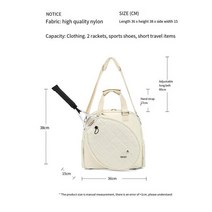 활동성을챙긴 활력넘치는 테니스 스포츠 액세서리 남성 라켓백 배드민턴용 적인가방 적인, B503