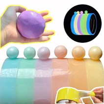 유니커블 야광 파스텔 컬러 찐득 볼 끈끈이 공 만들기 테이프 집콕 스트레스해소 놀이 찐득이 말랑이 촉감 팝잇 장난감, 파스텔 sc488-1