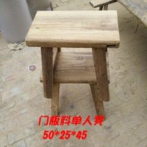 고제 고재테이블 고재상판 통원목식탁 카페테이블 느릅나무 식탁 WT4197, H