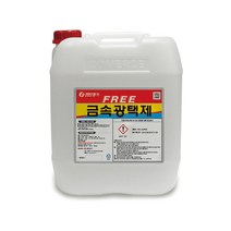 코머스켐 금속광택제 18.75리터 FREE 푸리 신주 스테인레스, 1개, 18.75L