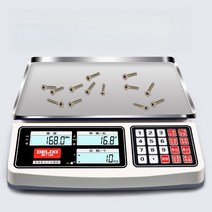 계수용 탁상 전자저울 고정밀 카운팅 중량 무게 측정, K. 모델 (30kg/1g)