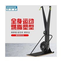 노젓기 조정 근력운동 홈트 유산소운동 헬스 전신 로잉머신 실내 유산소