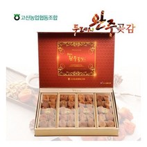 완주 두레시곶감 /40과/2.2kg이상