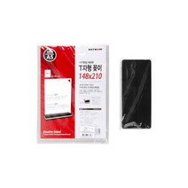 아트사인 0428 T자형꽂이A5 사각/세로 비포장, 없음