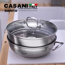 까사니 까리따 2단 만두 찜요리 스텐 스티머 냄비30cm, 1개, 냄비/프라이팬 사이즈