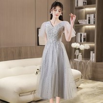 돌잔치 엄마 결혼식 약혼식 슬링 이브닝 드레스 스커트 라이트 럭셔리 하이 엔드 들러리 라이