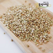 맛봉달 2022년 흑진주 진흑미 흑쌀 흑미 검은쌀 검정쌀 국내산, 1개, 5kg