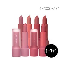 [MACQUEEN ] [맥퀸뉴욕] 1+1+1 파우더 매트 립스틱 6color/소프트 슬림매, 옵션:17_모브사우나2개+핑크샤워1개, 상세 설명 참조