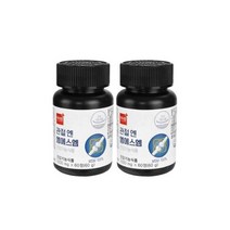관절엔 엠에스엠 식이유황 1000mg X 120정(2통/2개월)