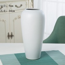 골동품 화분 미니 특이한 신기한 석고상 화석, 스크럽 화이트 하이