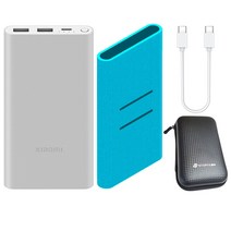 샤오미 7세대 10000mAh 22.5W 대용량 고속 충전 보조배터리, 7세대1만(실버), +케이스+CtoC케이블+파우치