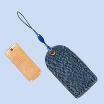 가죽 아파트 도어락 카드키 케이스 nfc rf mf 키태그 커버, 포레스트그린, 4. 가로 2.6 x 세로 3.5cm, 1개
