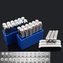 가죽공예 각인 스탬프 가죽각인 가죽카빙도구 1pc 24 패턴 6mm 금속 펀칭, 2