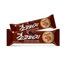 롯데 초코퍼지 막대 바 아이스크림 40개입 초등 유아 업소용 대용량 아이스바 골라담기, 롯데 초코퍼지 아이스크림 40개입