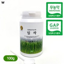 국내산 밀싹분말 100g, 상세페이지 참조, 상세페이지 참조, 상세페이지 참조