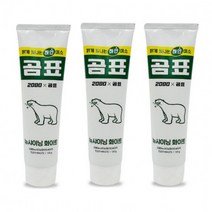 애경 2080 곰표 샤이닝 화이트 치약 120g X 3개 메디안 펌핑 클로즈업 죽염 송천염, 단품