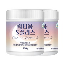 조이바이 천연 락티움 + 감태 추출물 + 타트체리 + 초유 유청 단백질 함유 대용량 추천, 200g, 2개