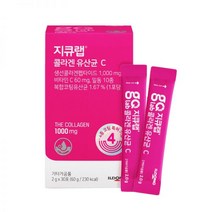 일동제약 지큐랩 콜라겐 유산균C 1박스 1개월분