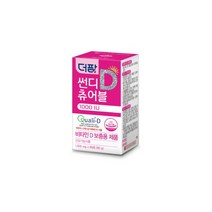 더팜 썬디 츄어블 1000IU