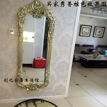 전신거울 대형 벽거울 프렌치 유럽풍 앤틱 비정형 쇼룸 현관 미용실 럭셔리 고급 29, 안전, 방폭, 샴페인168x60cm