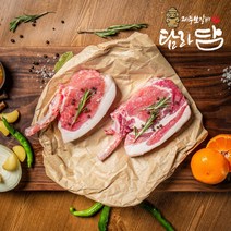 전국맛집 탐라담 제주 흑돼지 저온숙성 1+ 돈마호크 600g + (갓짱아지 증정)