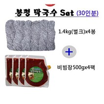 [RΘA] 생메밀 막국수5.6kg+비빔장500gx4봉) 묶음 간편조리 세트 메밀면 비빔면 간편 평면 면세트 양념 비밈 평국수 ▷_β5243Ea, 선택ː없음, 《β본상품》