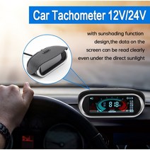 자동차속도계 UHD 헤드업디스플레이 호환 RU 자동차 게이지 타코미터 디지털 LD 12V 9999 rpm 미터 오토바, 한개옵션0