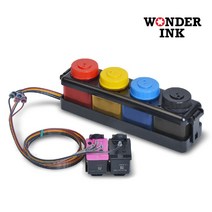 원더잉크 삼성 SCX-1360 SCX-1365 SCX-1365W M170 C170 호환 재생잉크 제작의뢰 무한공급기 주문전 문의부탁~고객님 잉크카트리지를 보내주세요, 1) 1360 표준형 300ml, 1개