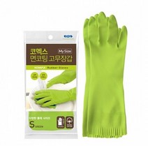 코멕스 마이사이즈 다용도 증정 주방용 면코팅 고무장갑 S 소 (그린), 그린, 5개