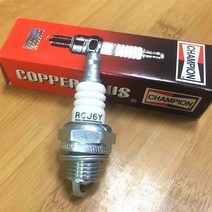 HUS 용 챔피언 점화 플러그 RCJ6Y 4개 파트너 K1250 K1260 3120K 콘크리트 절단 톱 레일, 없음, 한개옵션0